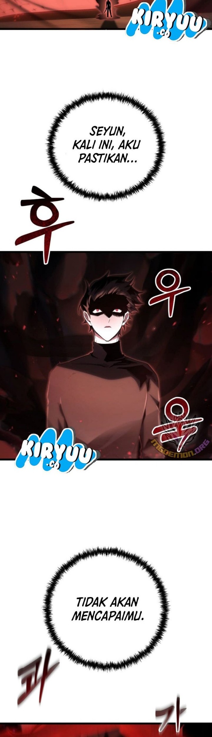 My School Life Pretending to Be a Worthless Person Chapter 75 - halaman 2