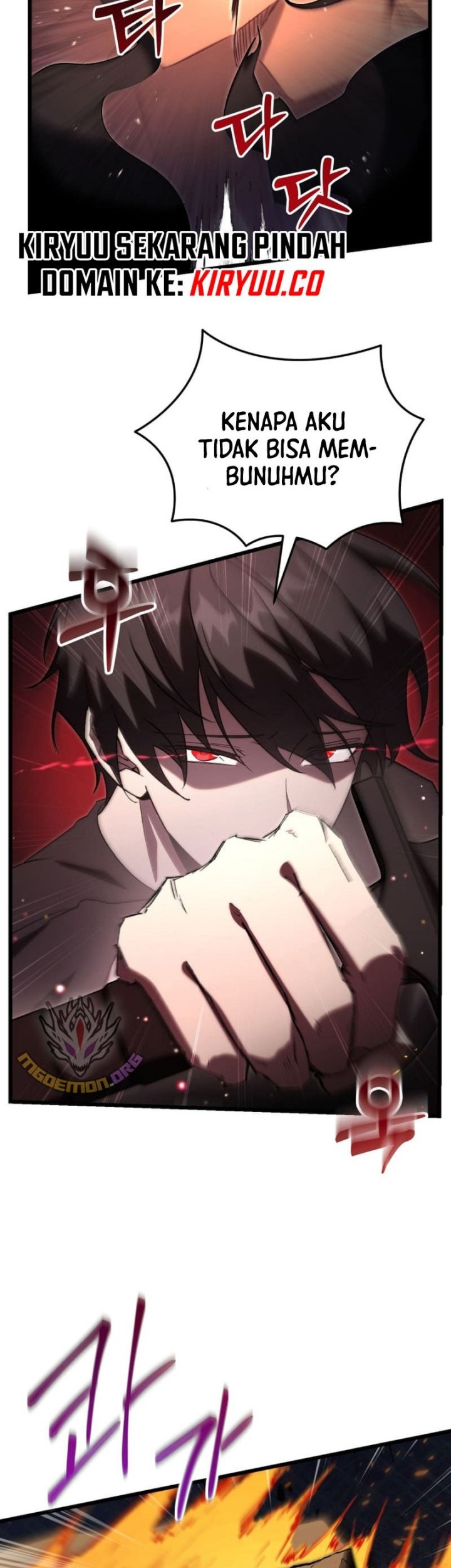My School Life Pretending to Be a Worthless Person Chapter 75 - halaman 43