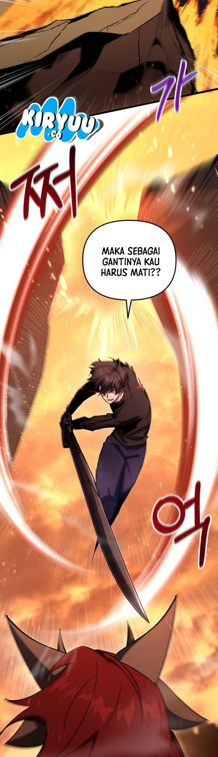 My School Life Pretending to Be a Worthless Person Chapter 75 - halaman 44