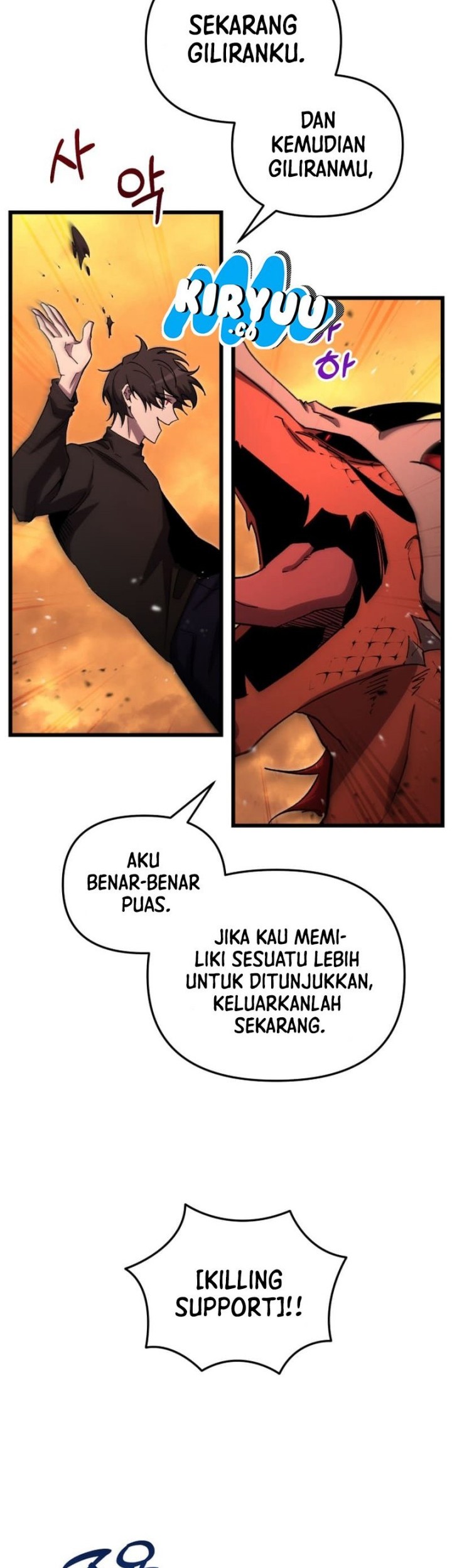 My School Life Pretending to Be a Worthless Person Chapter 75 - halaman 47
