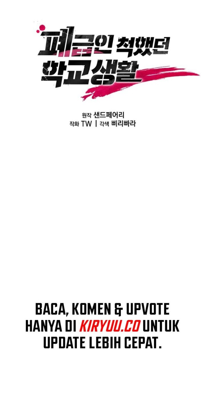 My School Life Pretending to Be a Worthless Person Chapter 75 - halaman 6