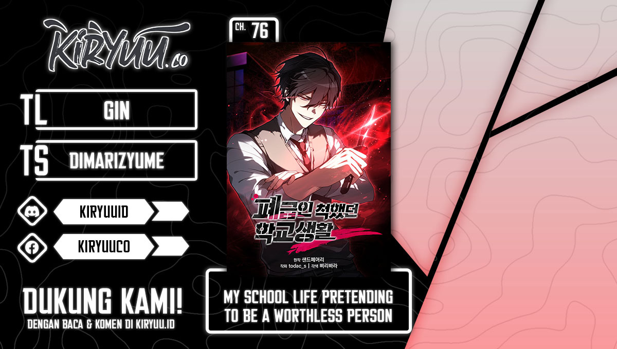 My School Life Pretending to Be a Worthless Person Chapter 76 - halaman 1