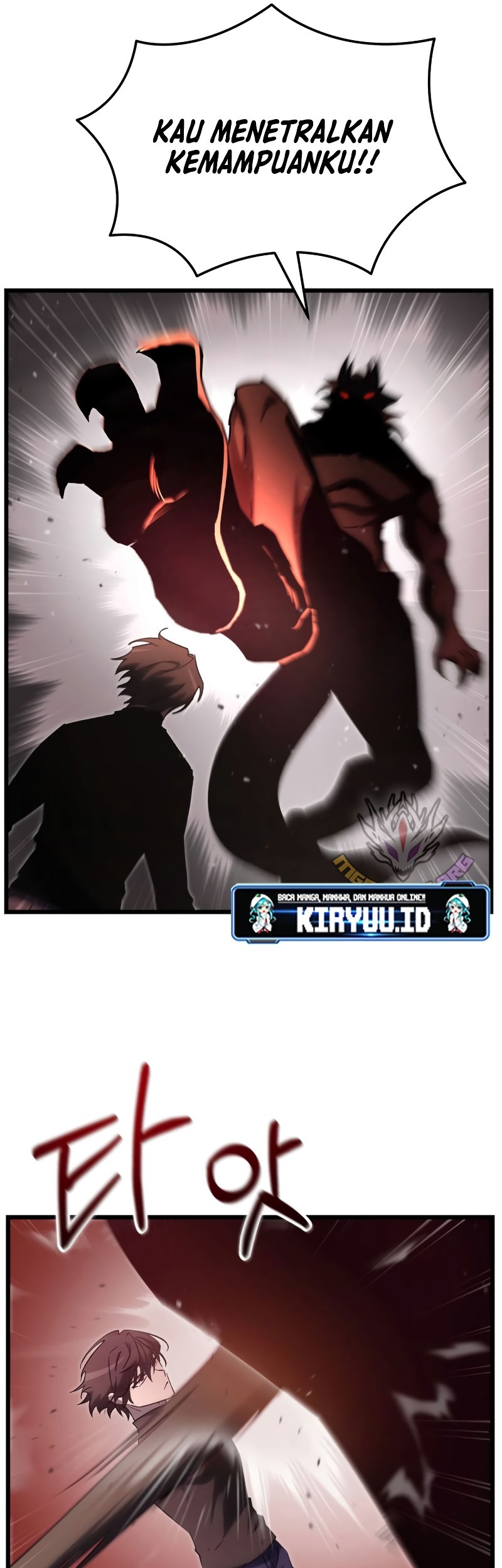 My School Life Pretending to Be a Worthless Person Chapter 76 - halaman 11