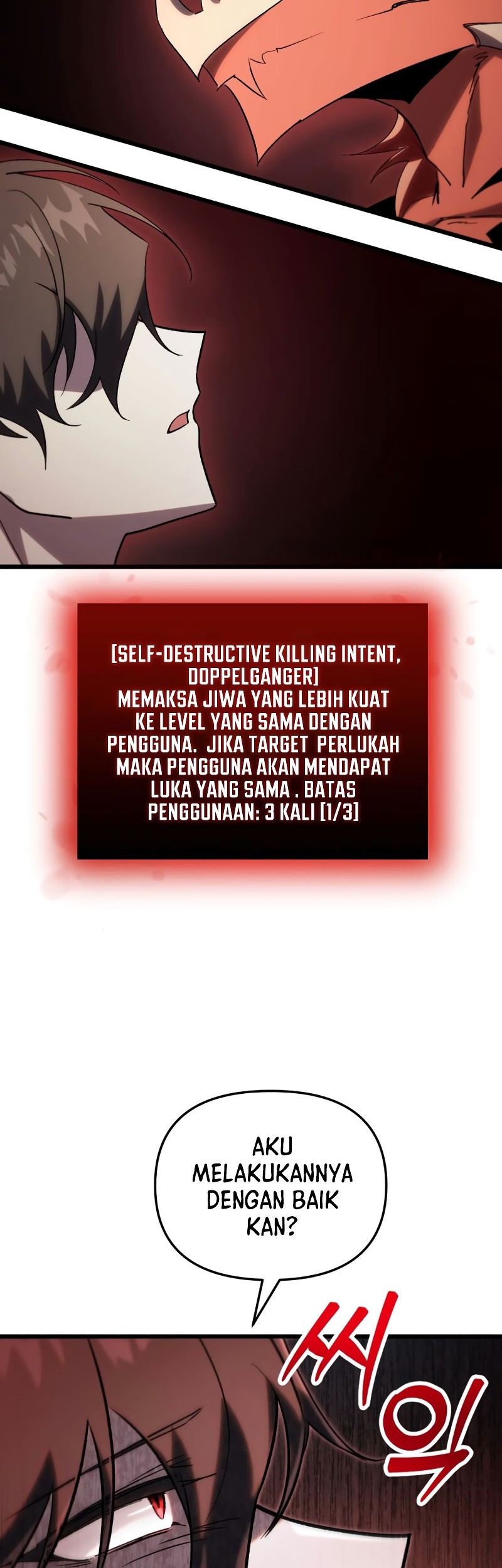 My School Life Pretending to Be a Worthless Person Chapter 76 - halaman 17