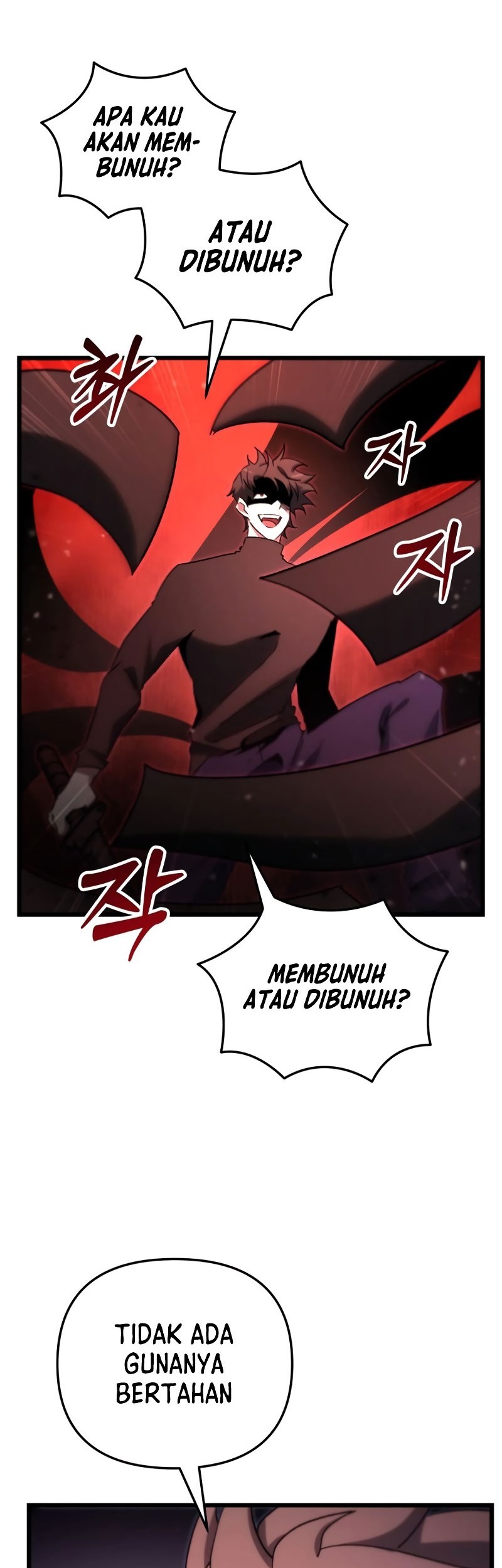 My School Life Pretending to Be a Worthless Person Chapter 76 - halaman 2