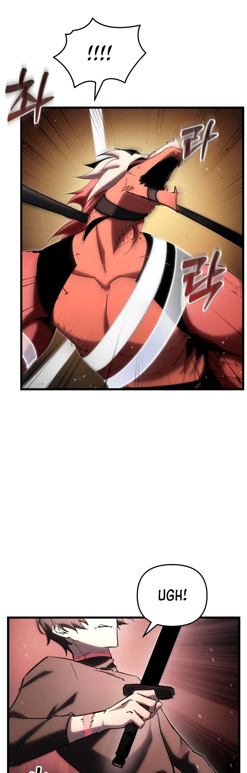 My School Life Pretending to Be a Worthless Person Chapter 76 - halaman 29