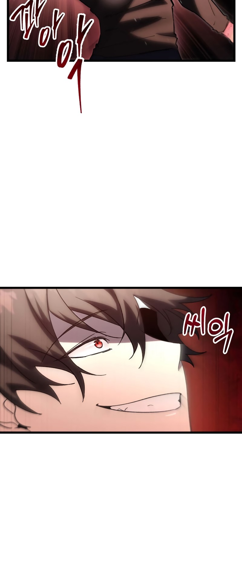 My School Life Pretending to Be a Worthless Person Chapter 76 - halaman 30