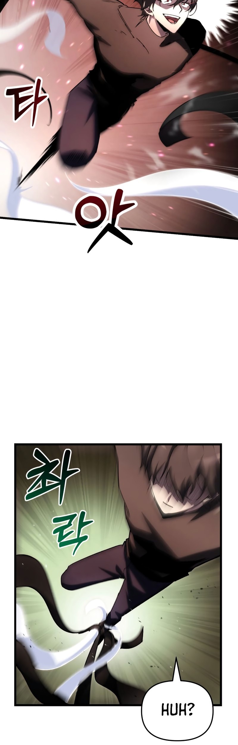 My School Life Pretending to Be a Worthless Person Chapter 76 - halaman 45
