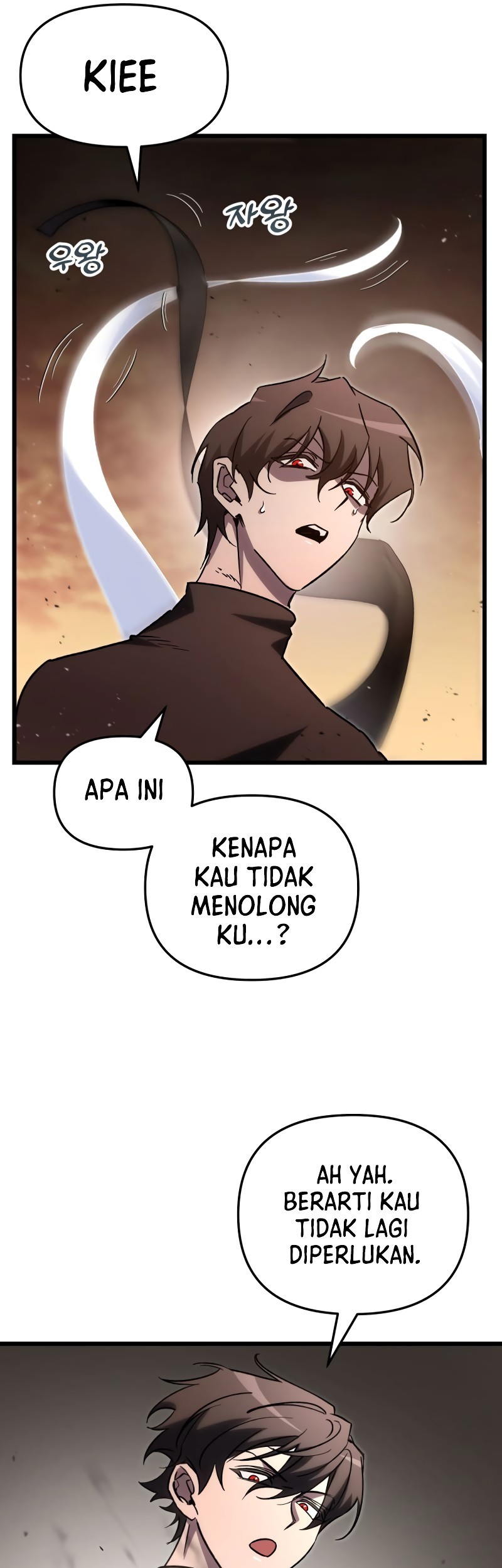 My School Life Pretending to Be a Worthless Person Chapter 76 - halaman 47