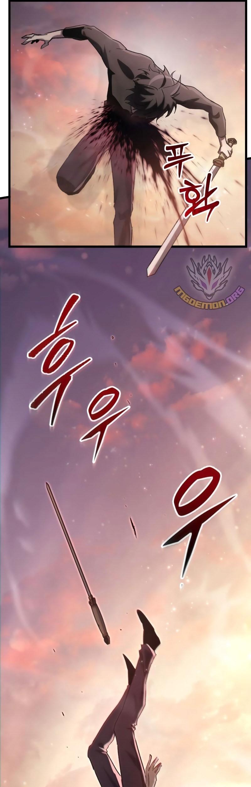 My School Life Pretending to Be a Worthless Person Chapter 76 - halaman 59
