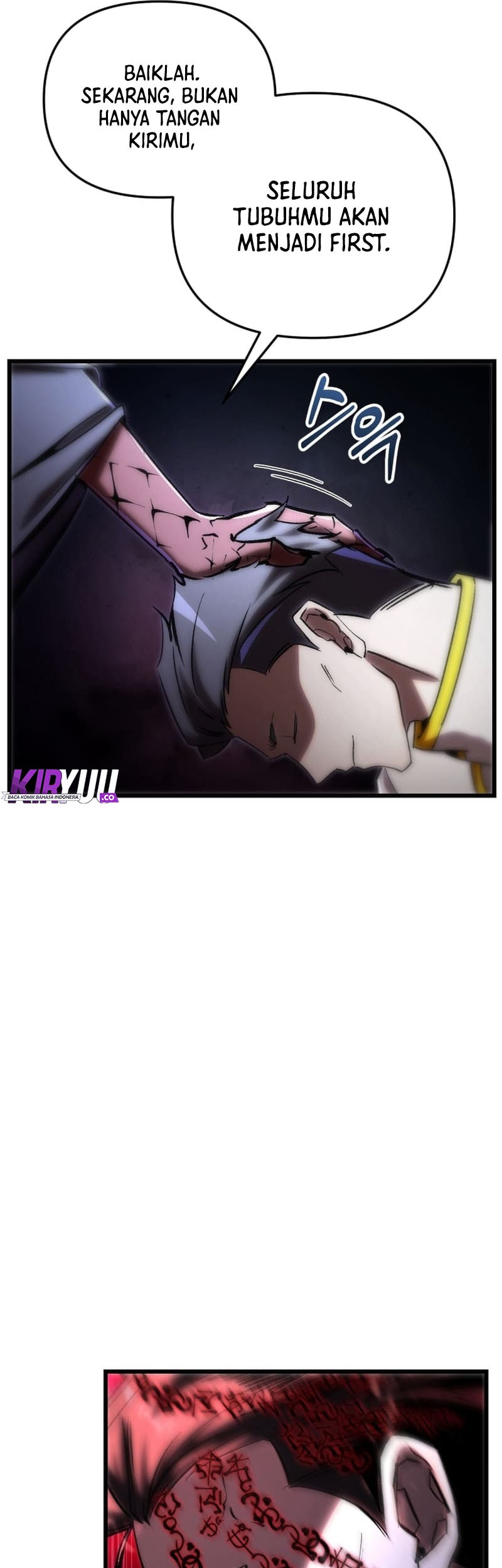 My School Life Pretending to Be a Worthless Person Chapter 77 - halaman 26