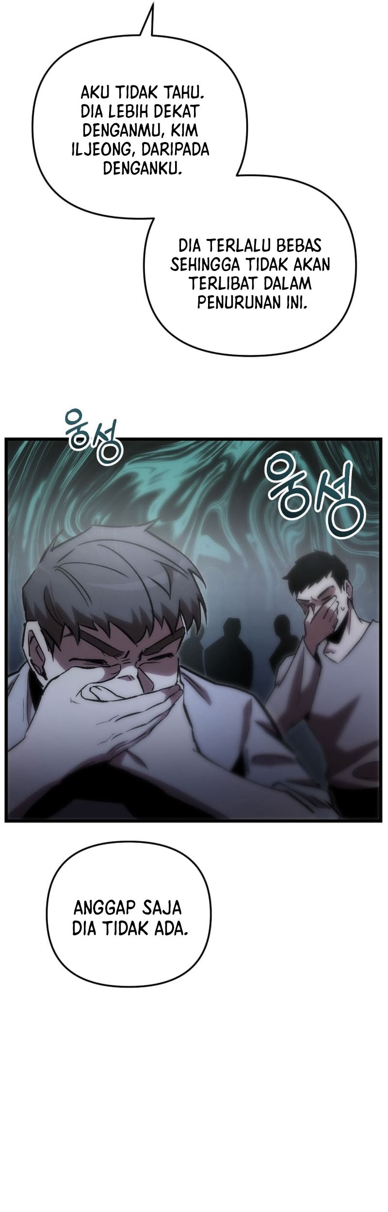 My School Life Pretending to Be a Worthless Person Chapter 77 - halaman 30