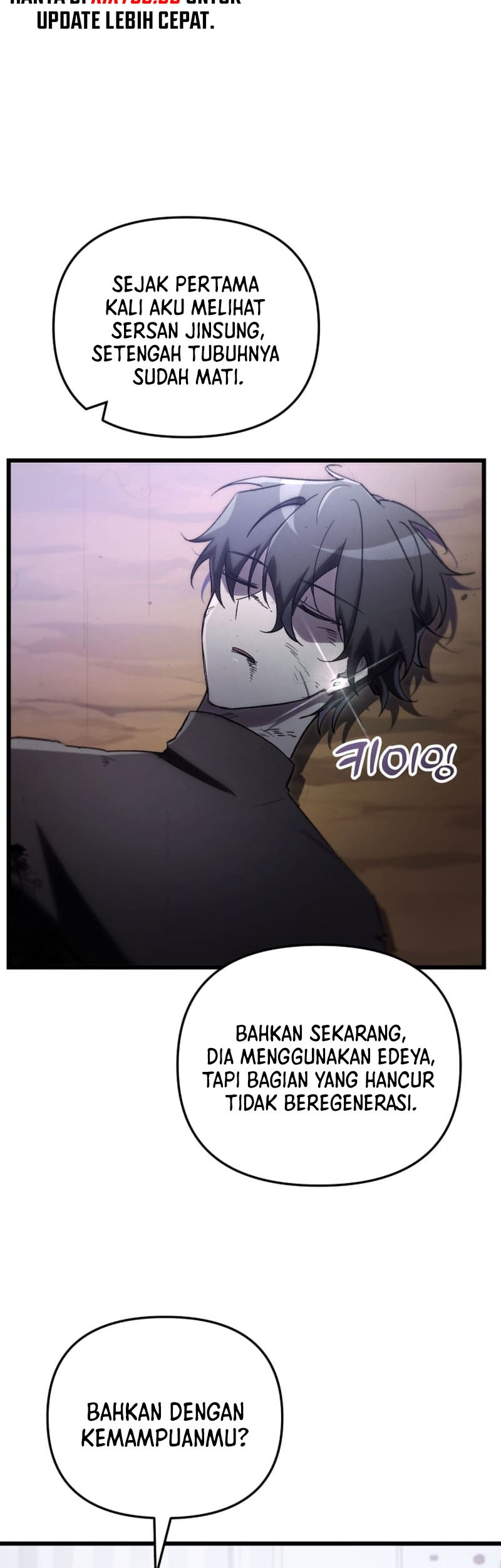 My School Life Pretending to Be a Worthless Person Chapter 77 - halaman 48