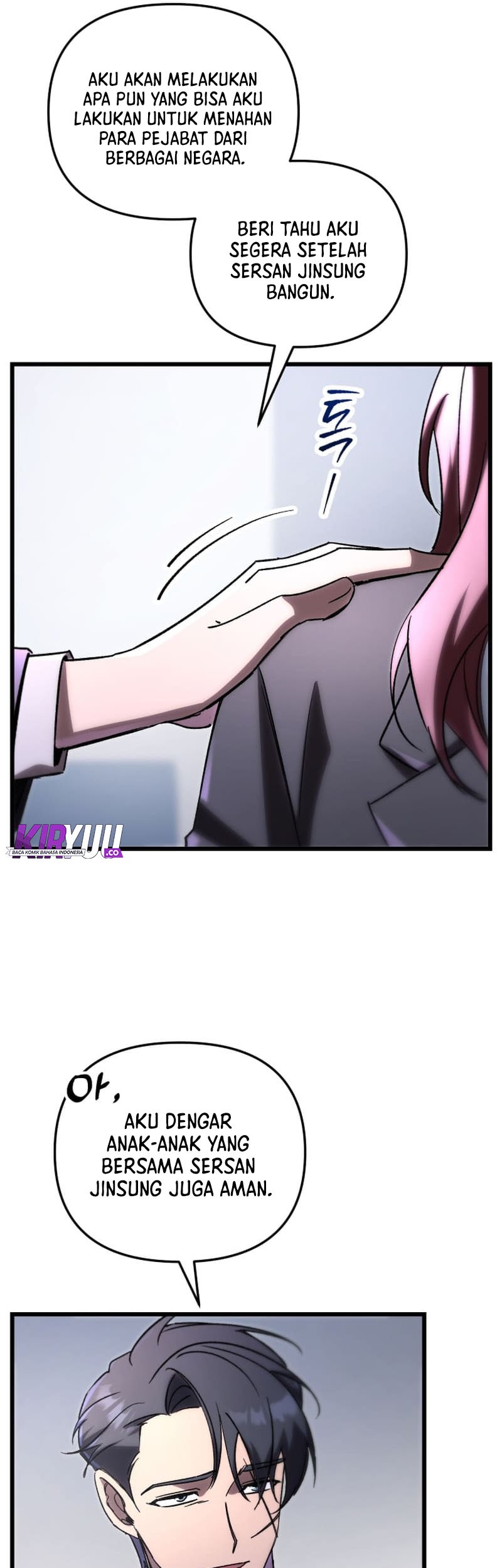 My School Life Pretending to Be a Worthless Person Chapter 77 - halaman 50