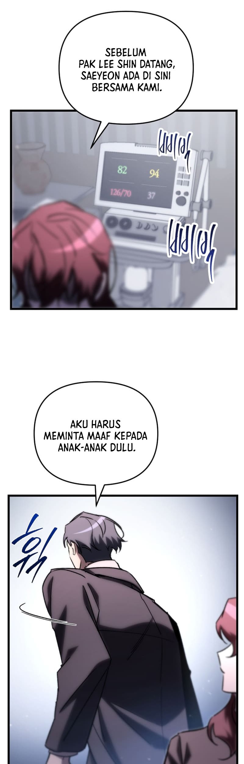 My School Life Pretending to Be a Worthless Person Chapter 77 - halaman 52