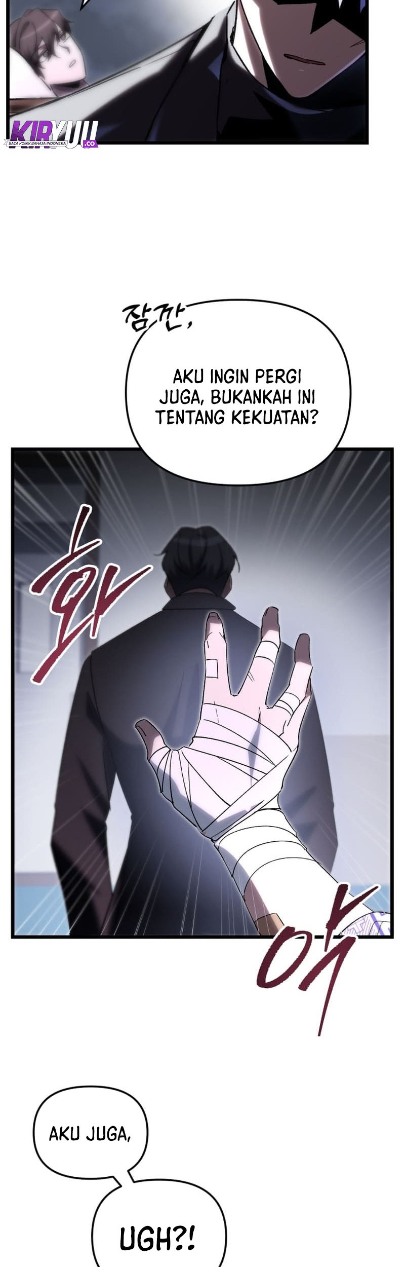 My School Life Pretending to Be a Worthless Person Chapter 77 - halaman 59