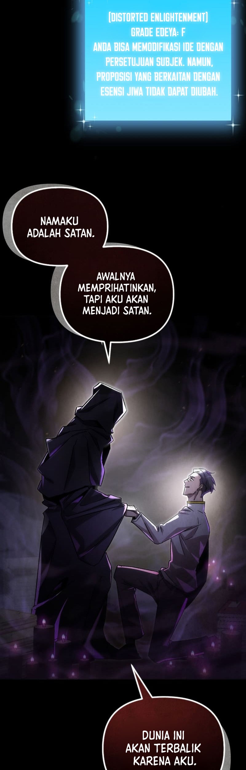 My School Life Pretending to Be a Worthless Person Chapter 77 - halaman 7