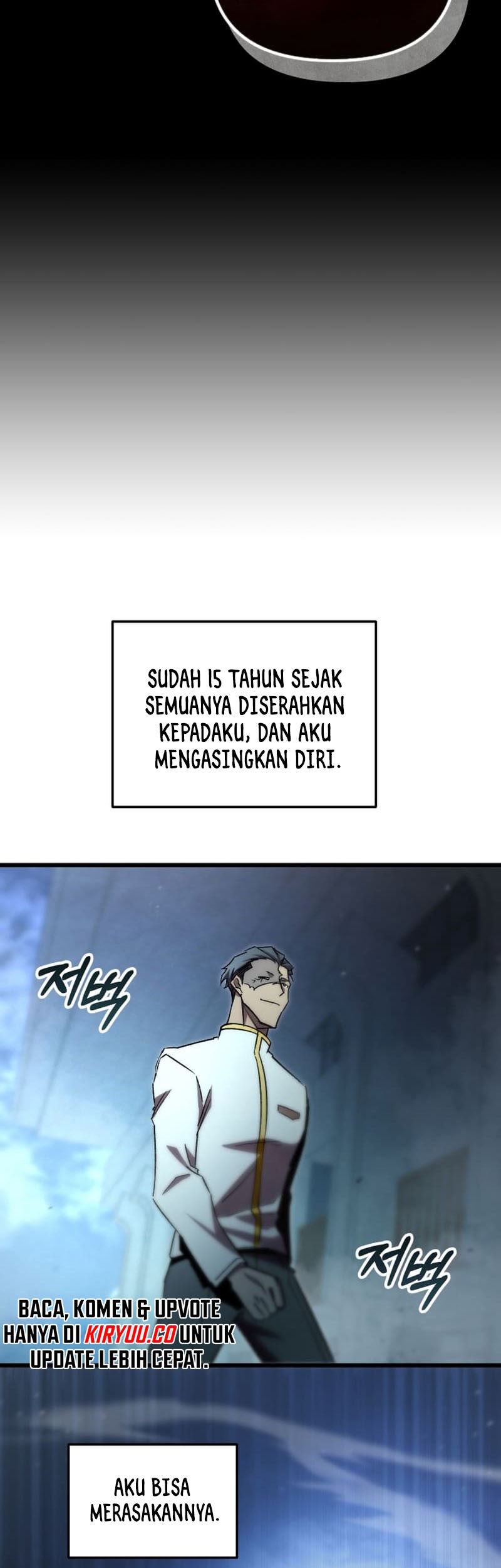 My School Life Pretending to Be a Worthless Person Chapter 77 - halaman 8