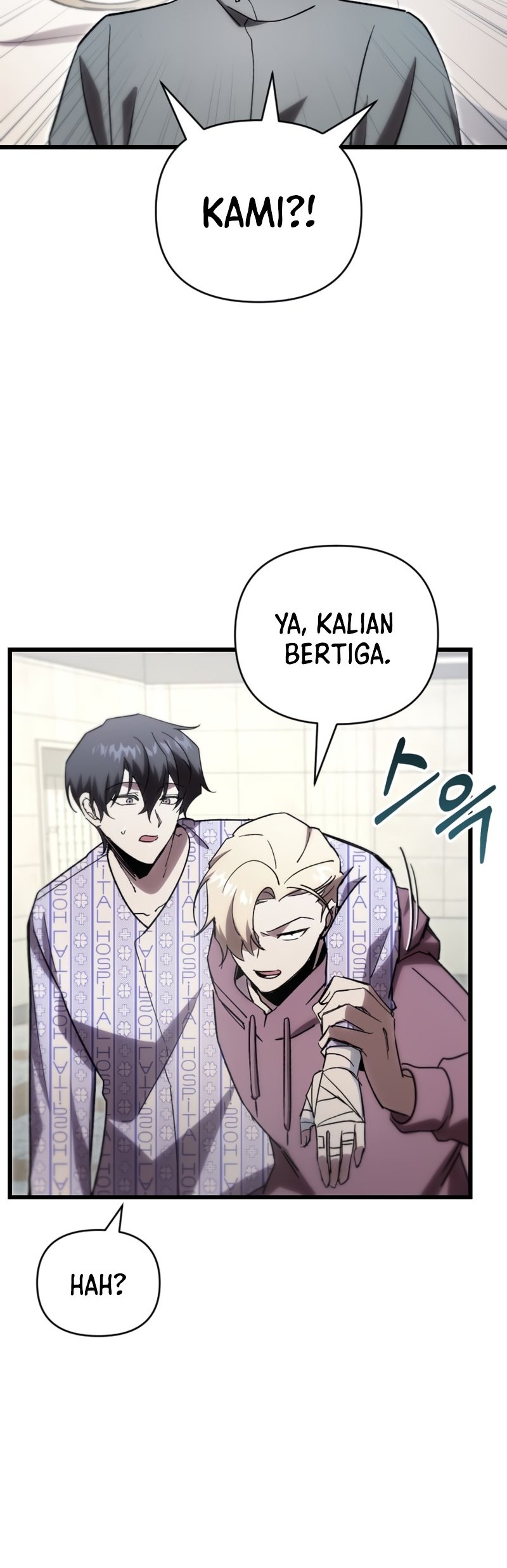 My School Life Pretending to Be a Worthless Person Chapter 78 - halaman 16