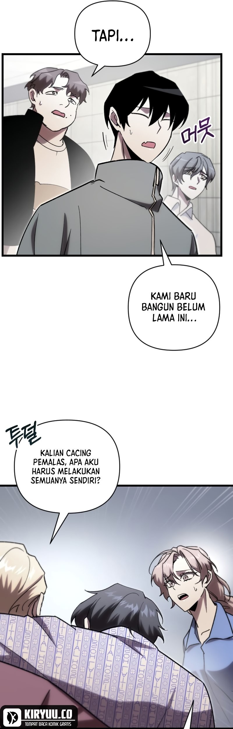 My School Life Pretending to Be a Worthless Person Chapter 78 - halaman 17