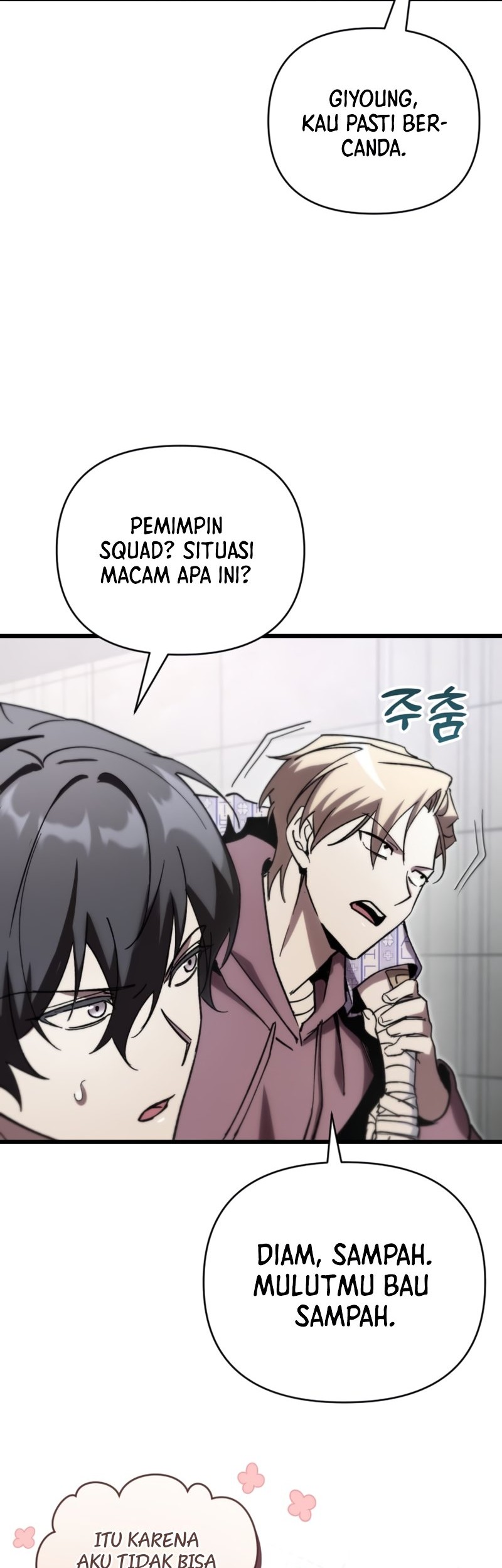 My School Life Pretending to Be a Worthless Person Chapter 78 - halaman 18