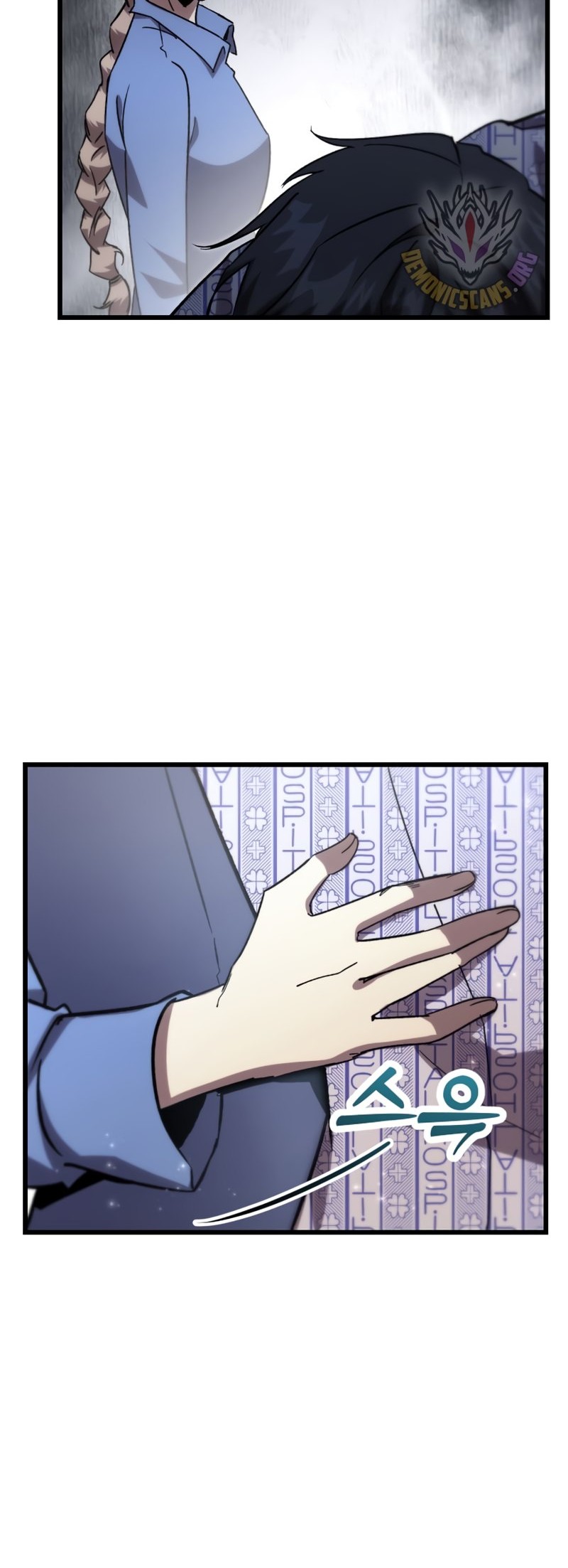 My School Life Pretending to Be a Worthless Person Chapter 78 - halaman 20
