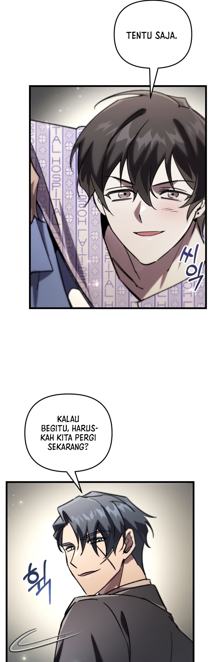 My School Life Pretending to Be a Worthless Person Chapter 78 - halaman 25