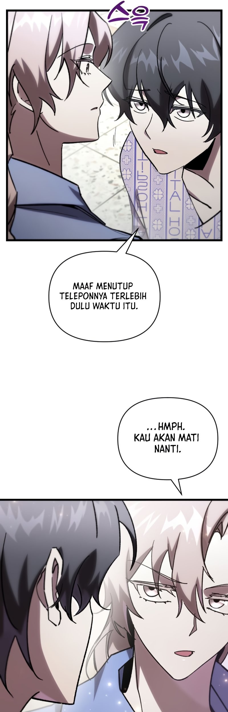 My School Life Pretending to Be a Worthless Person Chapter 78 - halaman 29
