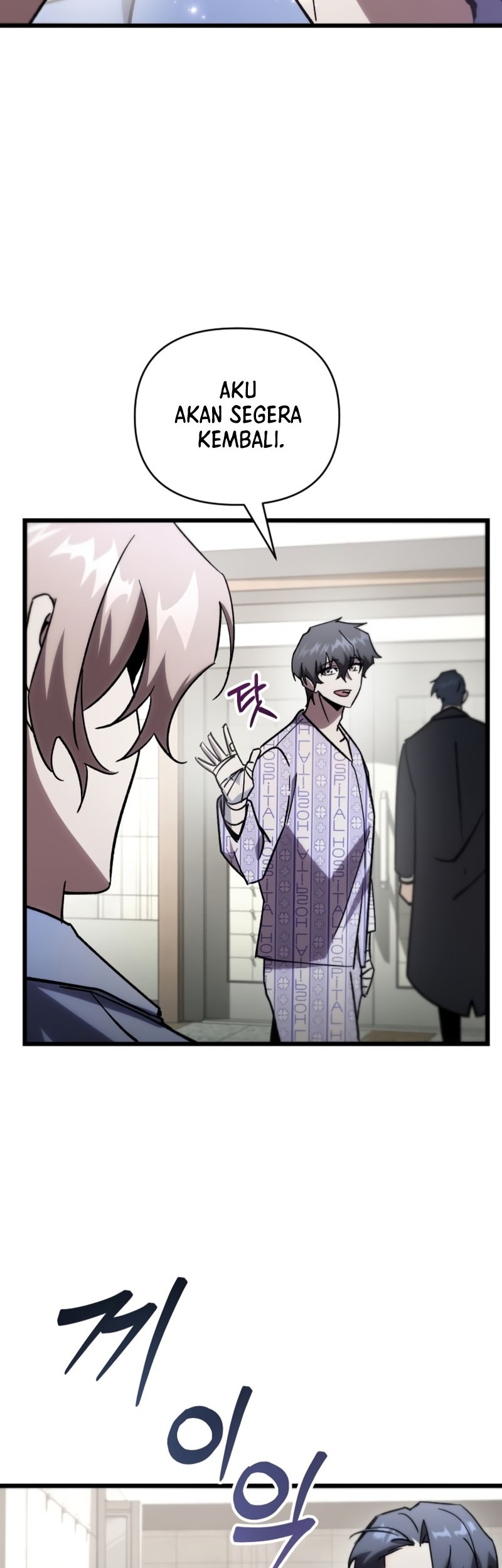 My School Life Pretending to Be a Worthless Person Chapter 78 - halaman 30