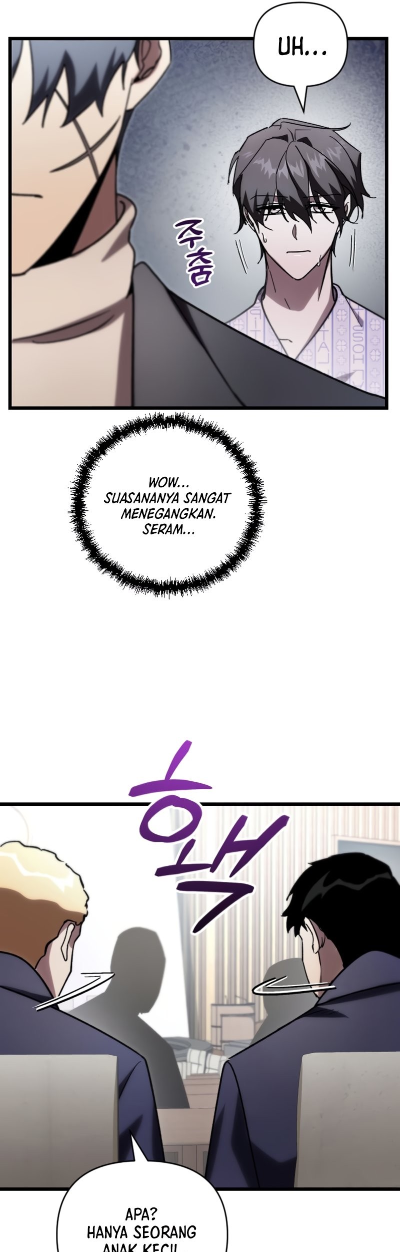 My School Life Pretending to Be a Worthless Person Chapter 78 - halaman 33