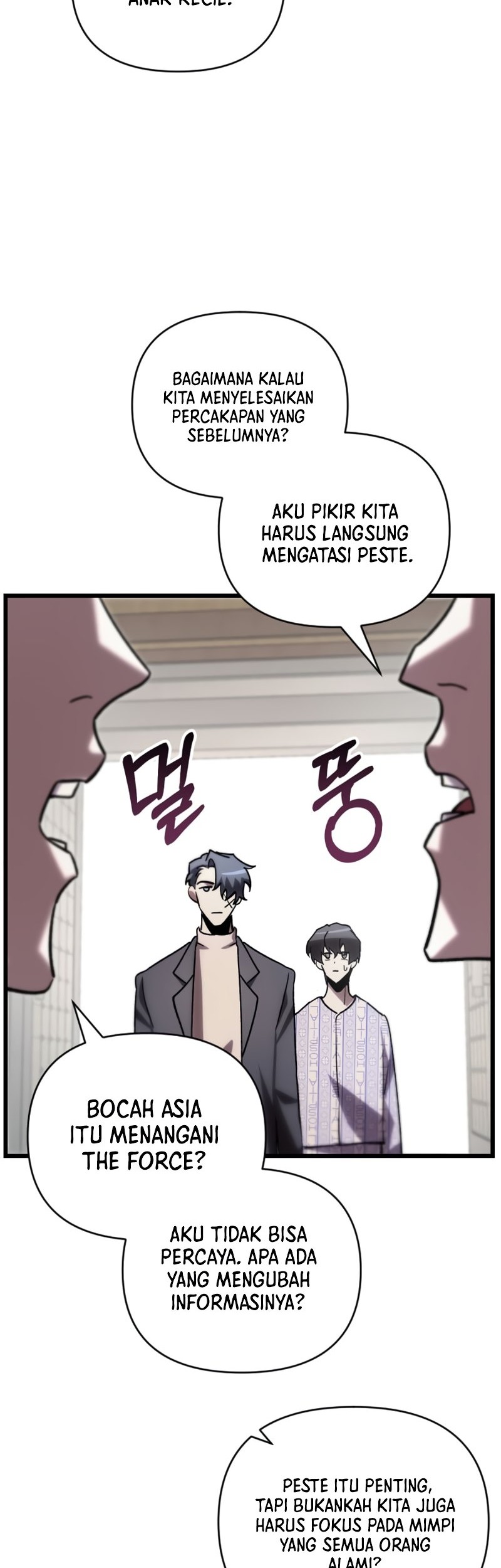 My School Life Pretending to Be a Worthless Person Chapter 78 - halaman 34