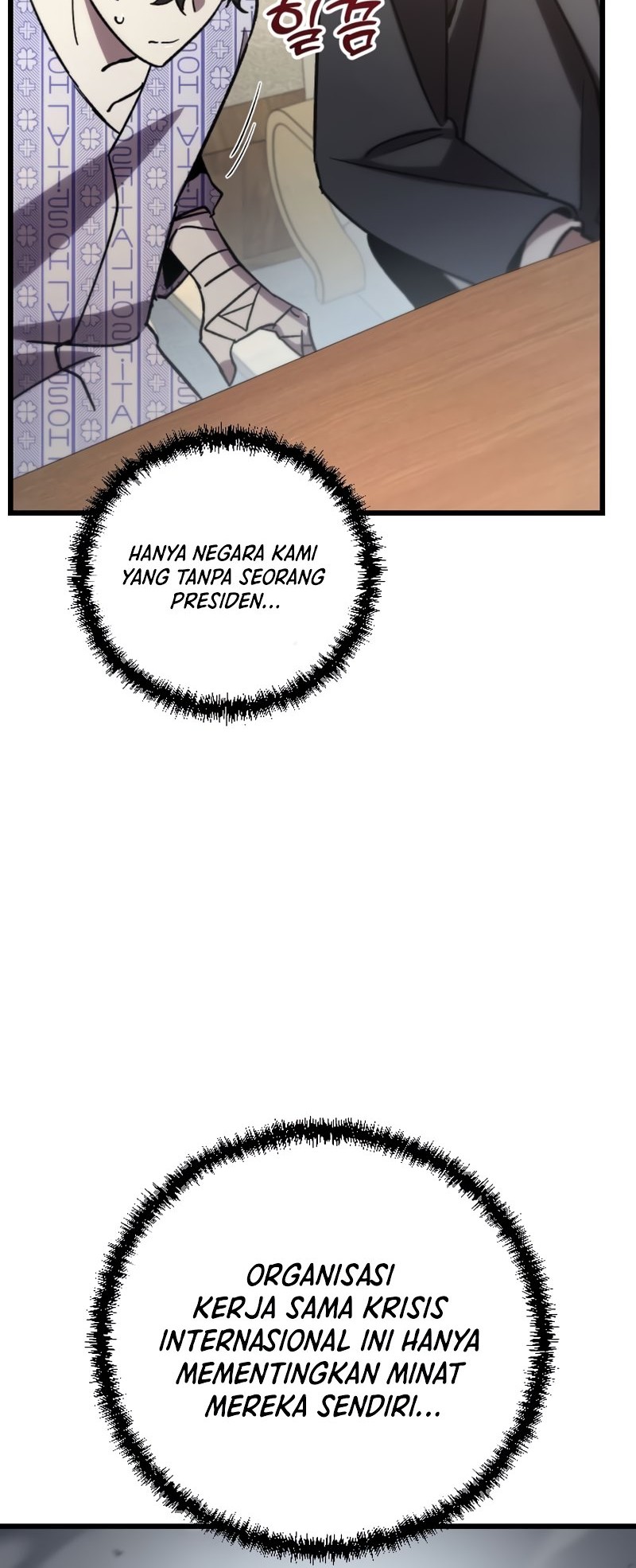 My School Life Pretending to Be a Worthless Person Chapter 78 - halaman 36