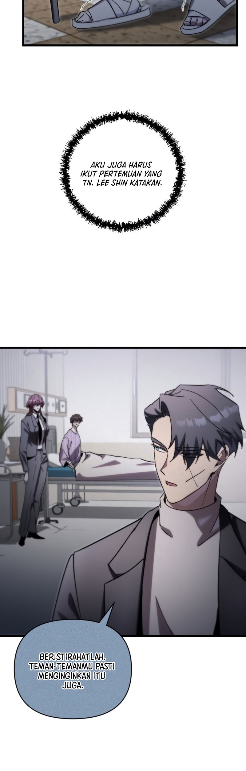 My School Life Pretending to Be a Worthless Person Chapter 78 - halaman 4