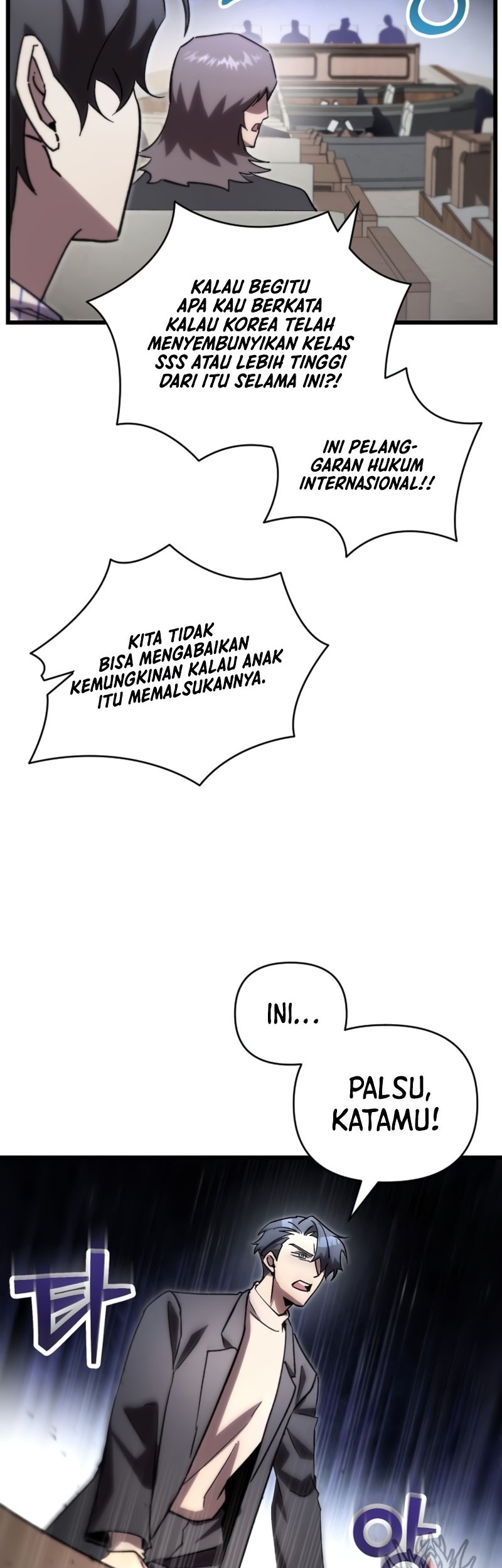My School Life Pretending to Be a Worthless Person Chapter 78 - halaman 42