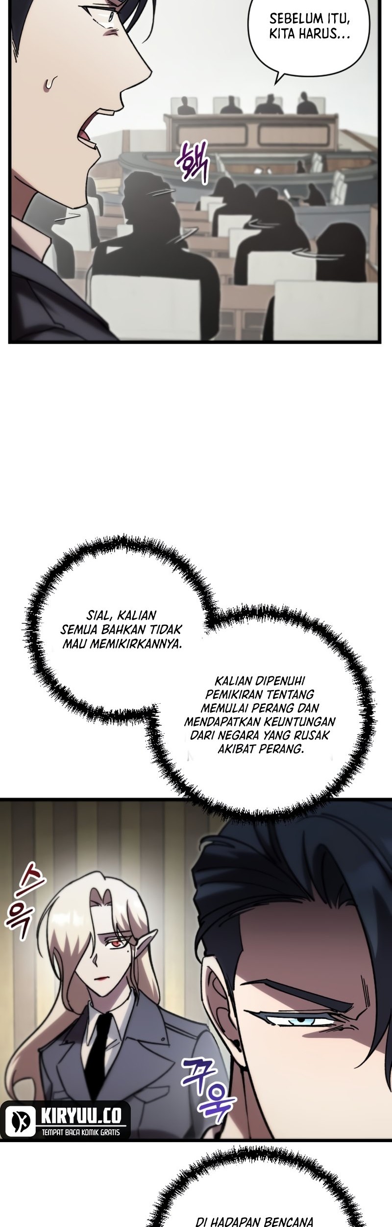 My School Life Pretending to Be a Worthless Person Chapter 78 - halaman 46
