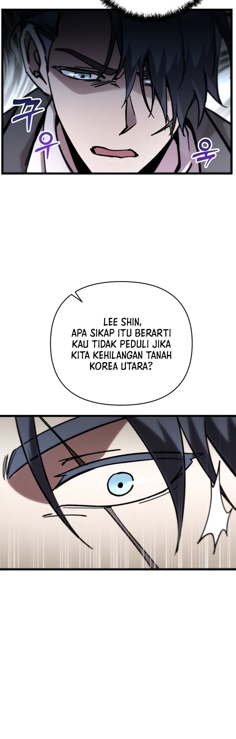 My School Life Pretending to Be a Worthless Person Chapter 78 - halaman 48