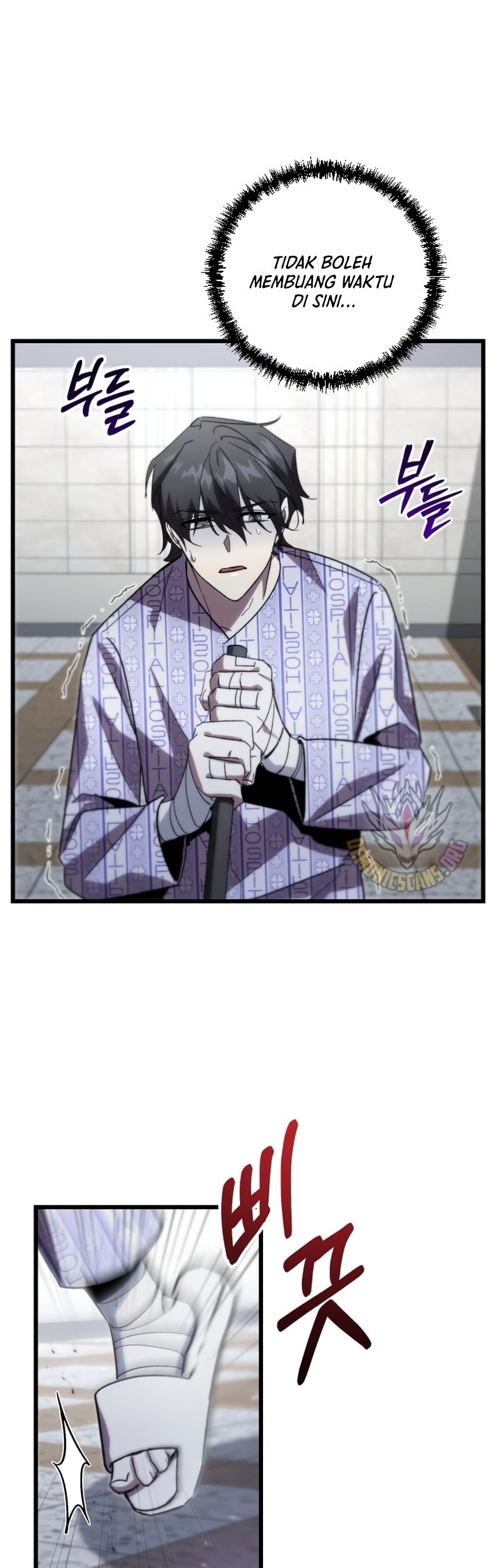 My School Life Pretending to Be a Worthless Person Chapter 78 - halaman 5