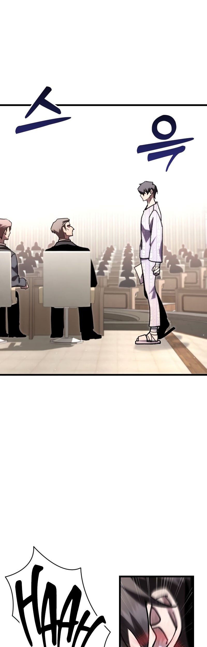 My School Life Pretending to Be a Worthless Person Chapter 78 - halaman 51