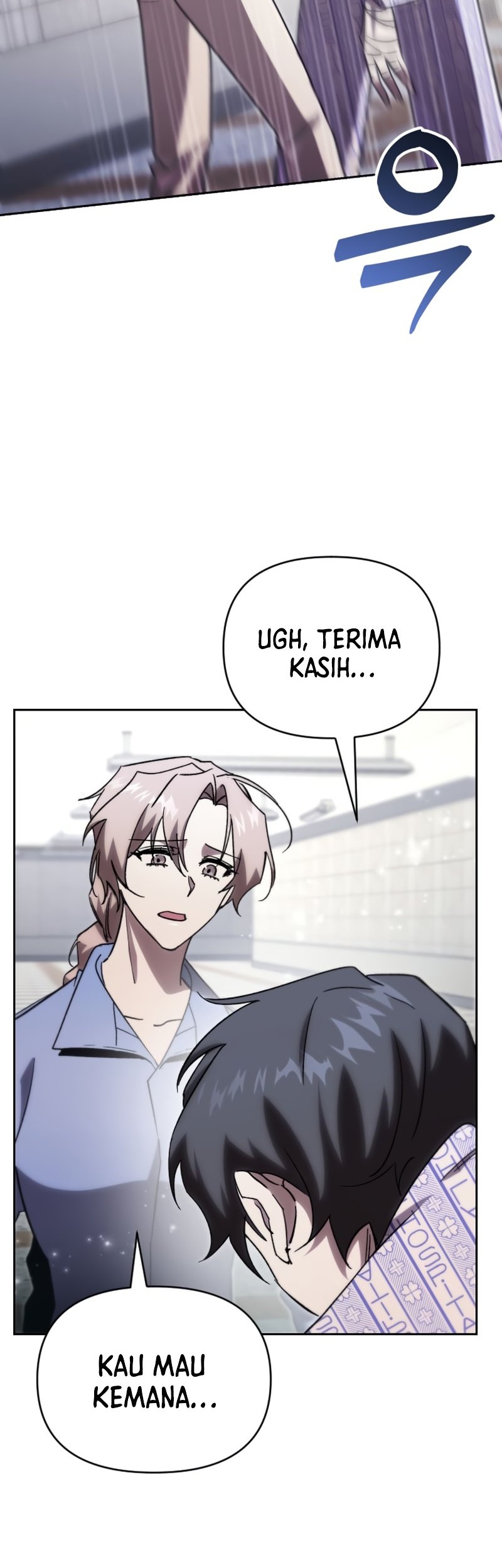 My School Life Pretending to Be a Worthless Person Chapter 78 - halaman 8