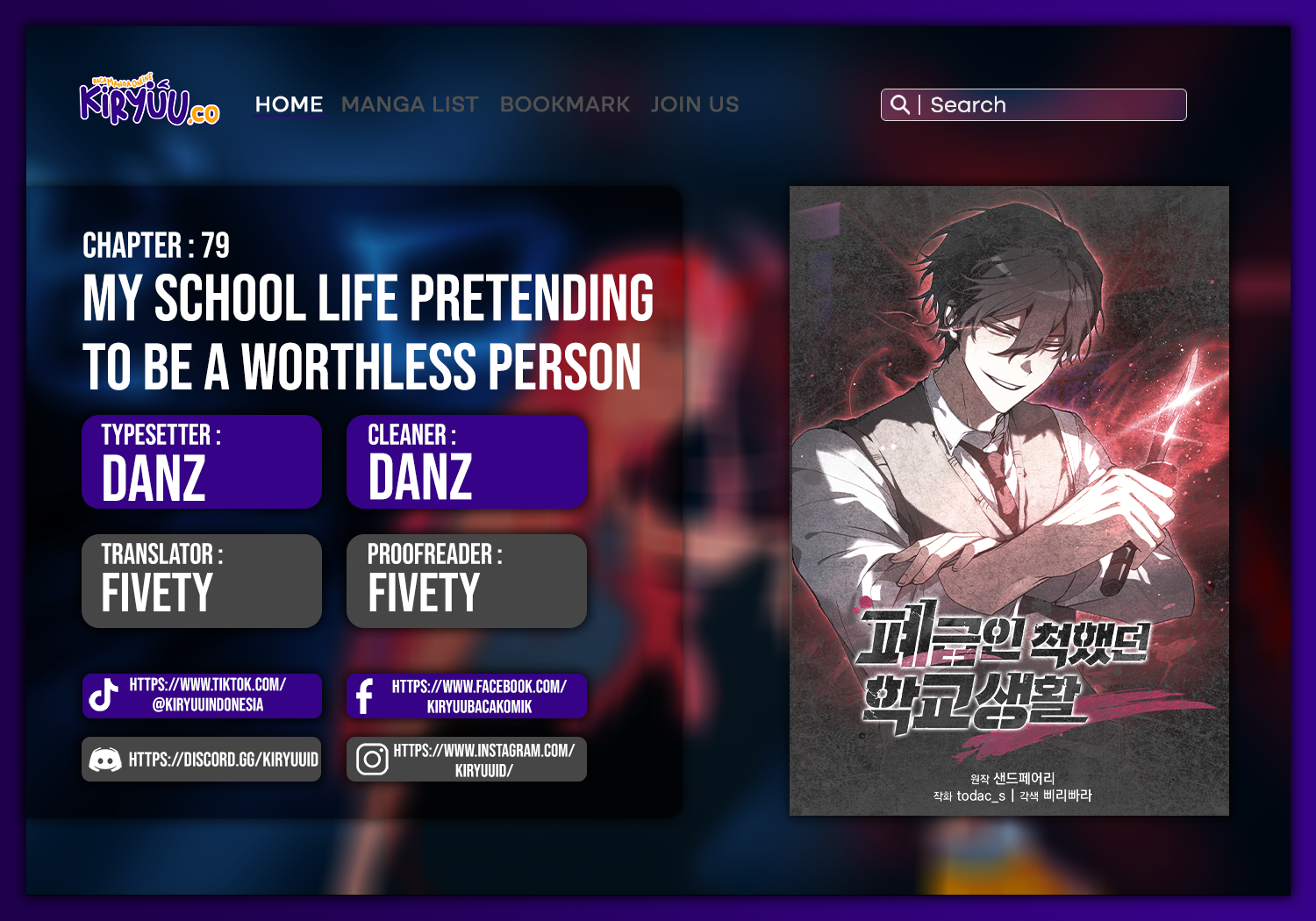 My School Life Pretending to Be a Worthless Person Chapter 79 - halaman 1