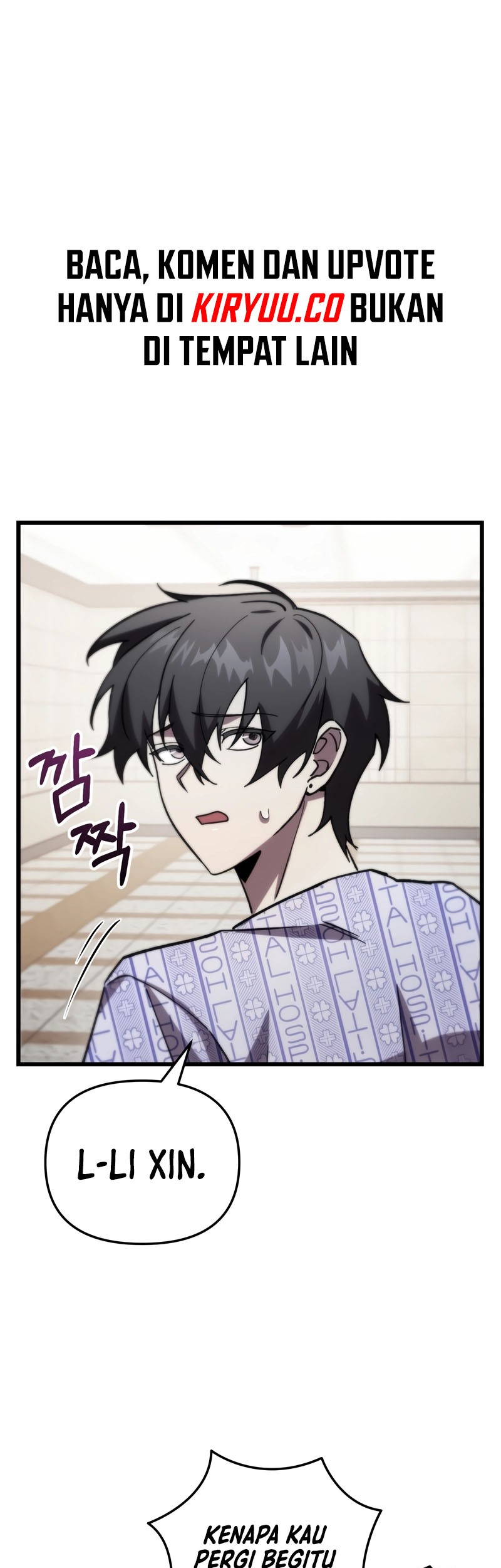 My School Life Pretending to Be a Worthless Person Chapter 79 - halaman 10