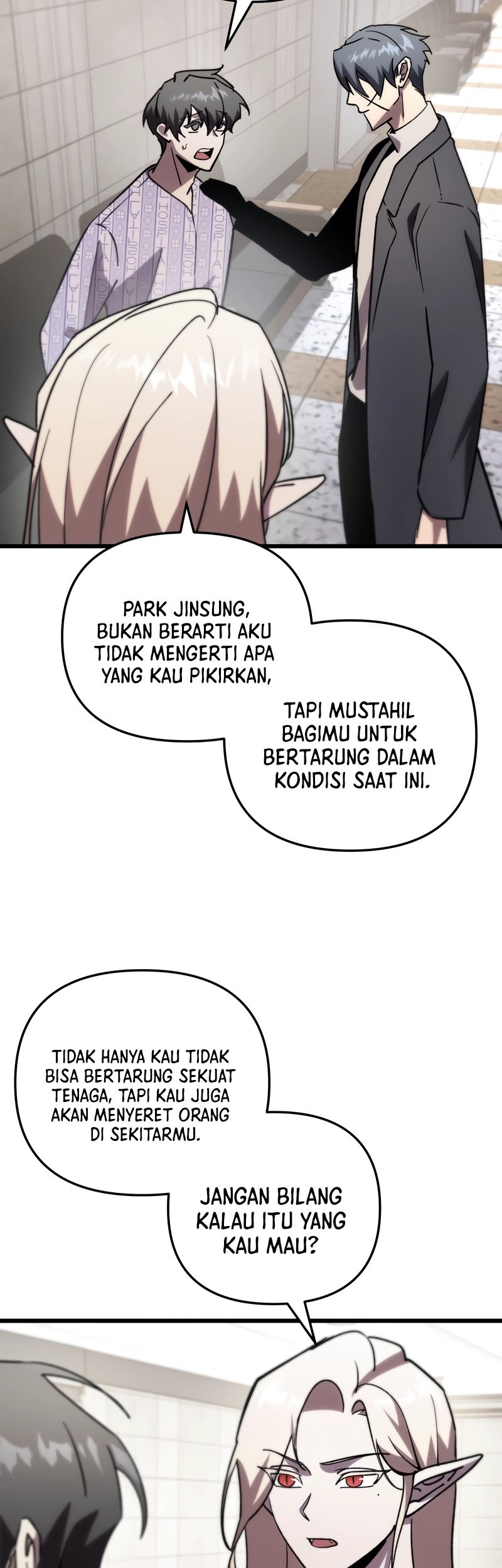 My School Life Pretending to Be a Worthless Person Chapter 79 - halaman 28