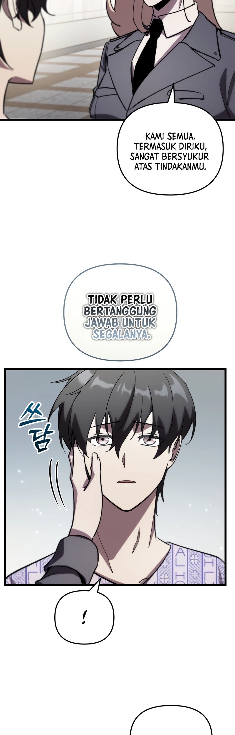 My School Life Pretending to Be a Worthless Person Chapter 79 - halaman 29