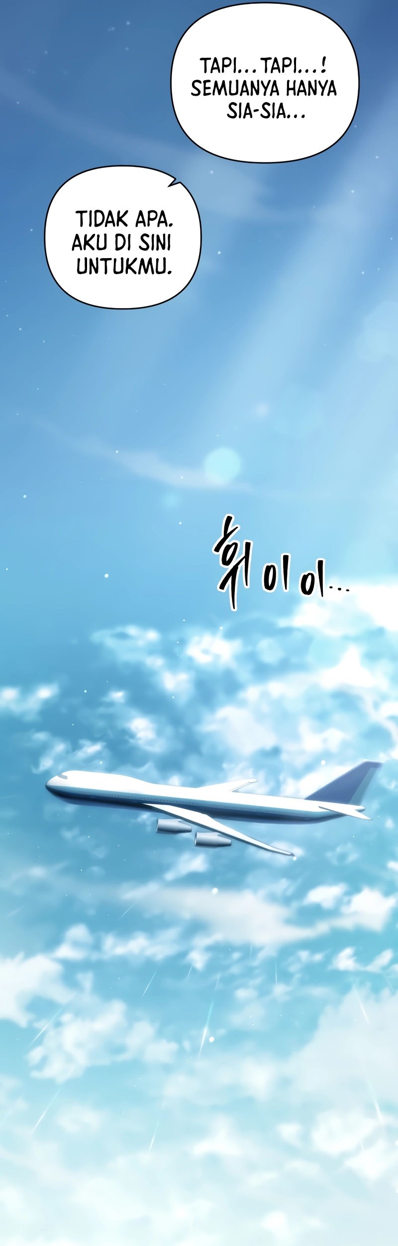 My School Life Pretending to Be a Worthless Person Chapter 79 - halaman 44