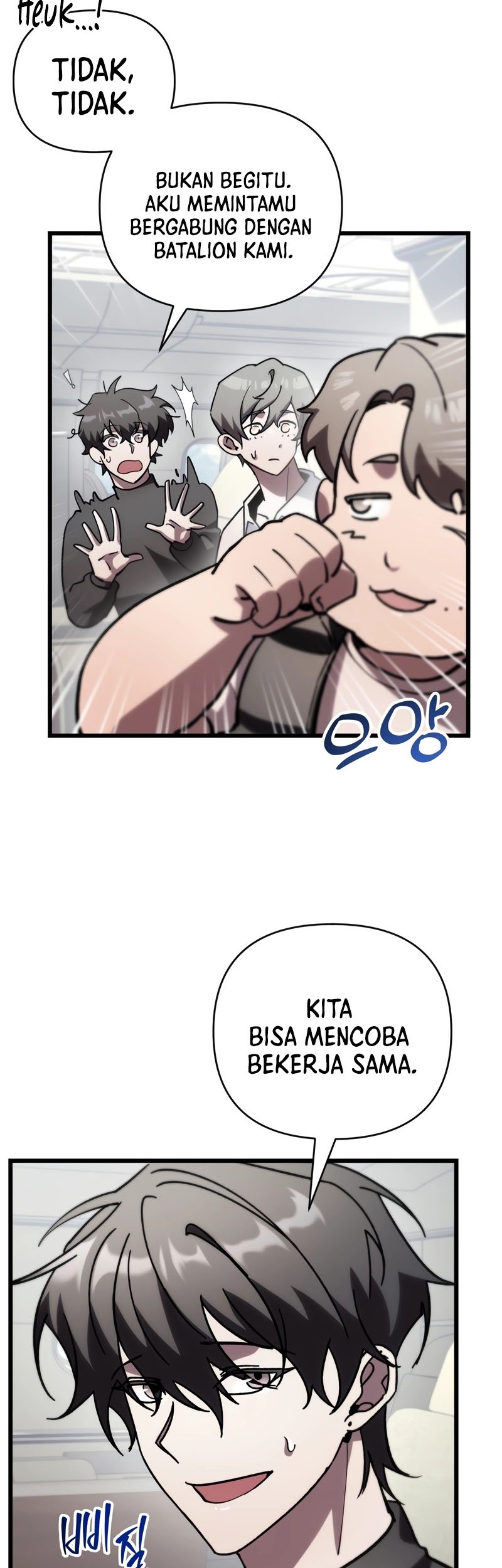 My School Life Pretending to Be a Worthless Person Chapter 79 - halaman 47