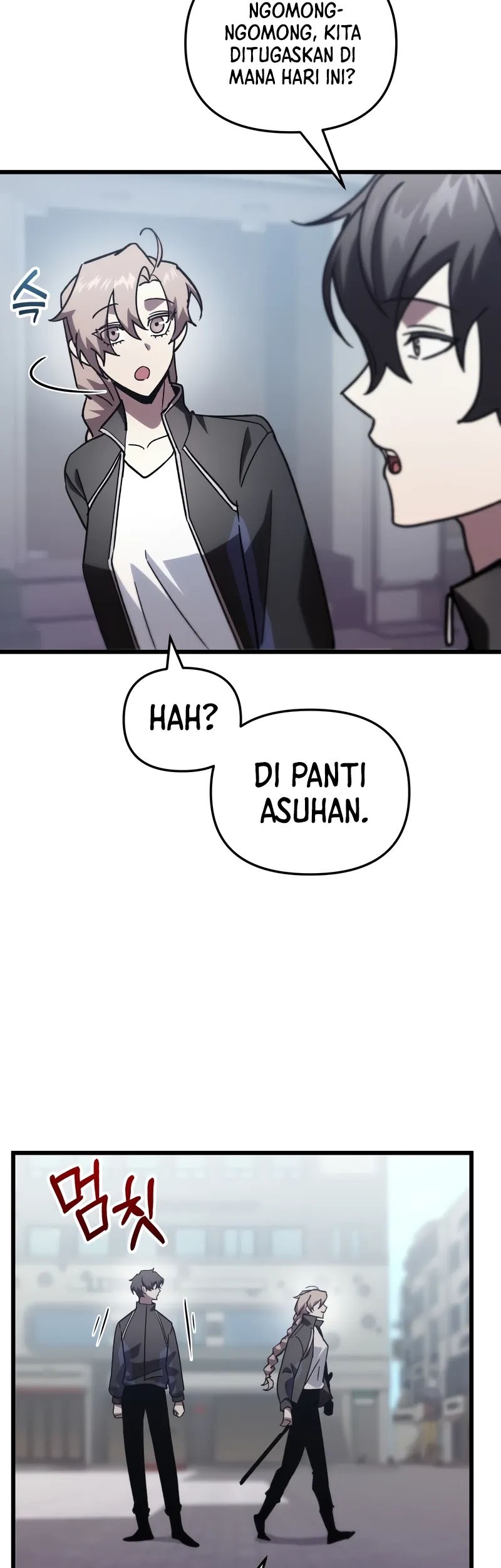 My School Life Pretending to Be a Worthless Person Chapter 80 - halaman 10