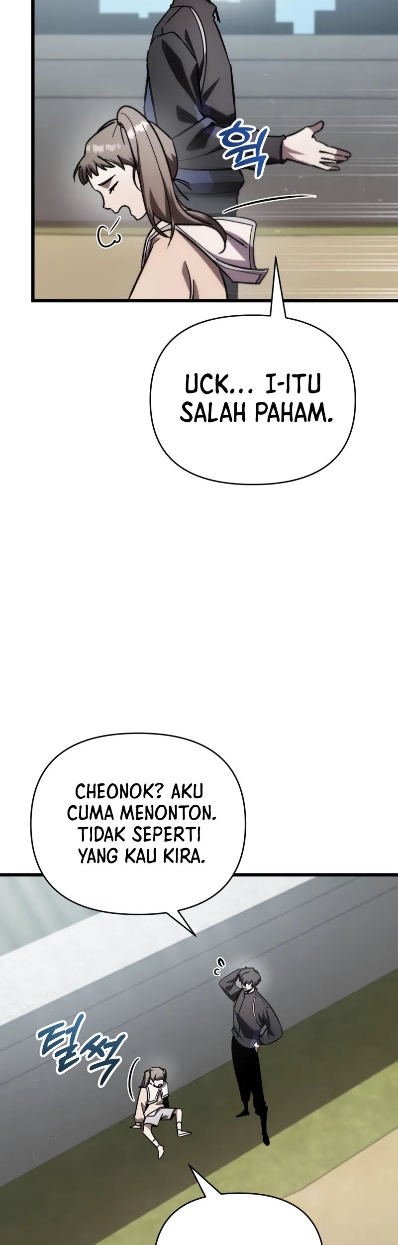 My School Life Pretending to Be a Worthless Person Chapter 80 - halaman 28