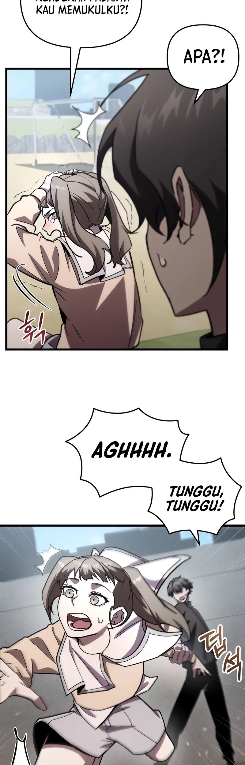 My School Life Pretending to Be a Worthless Person Chapter 80 - halaman 37