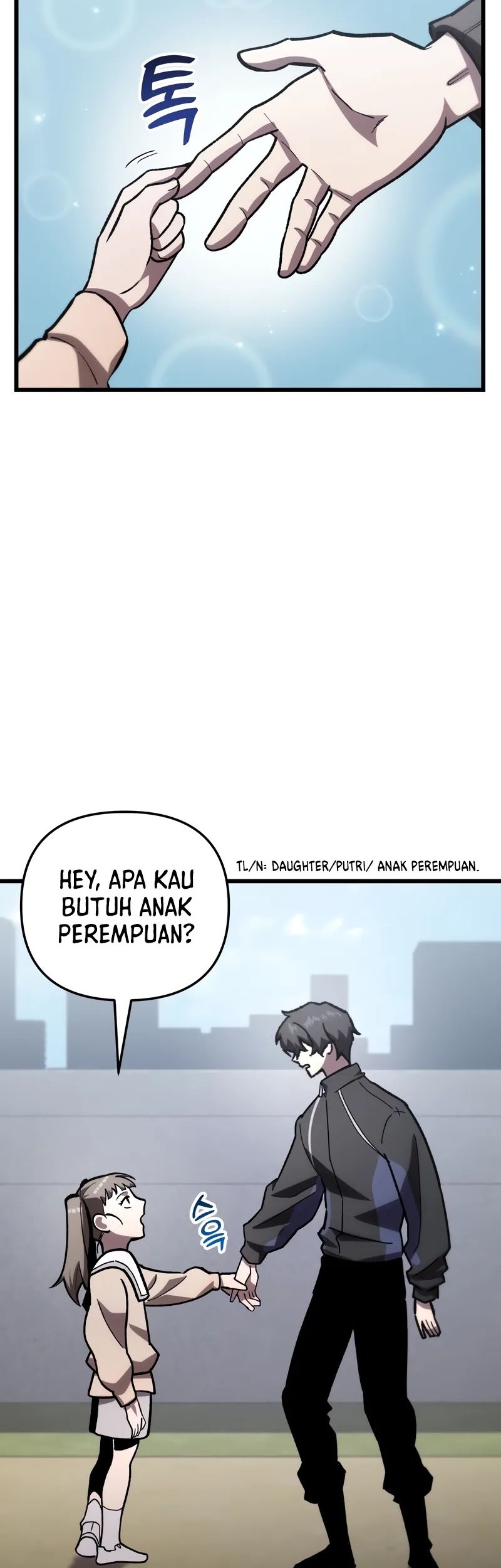 My School Life Pretending to Be a Worthless Person Chapter 80 - halaman 48