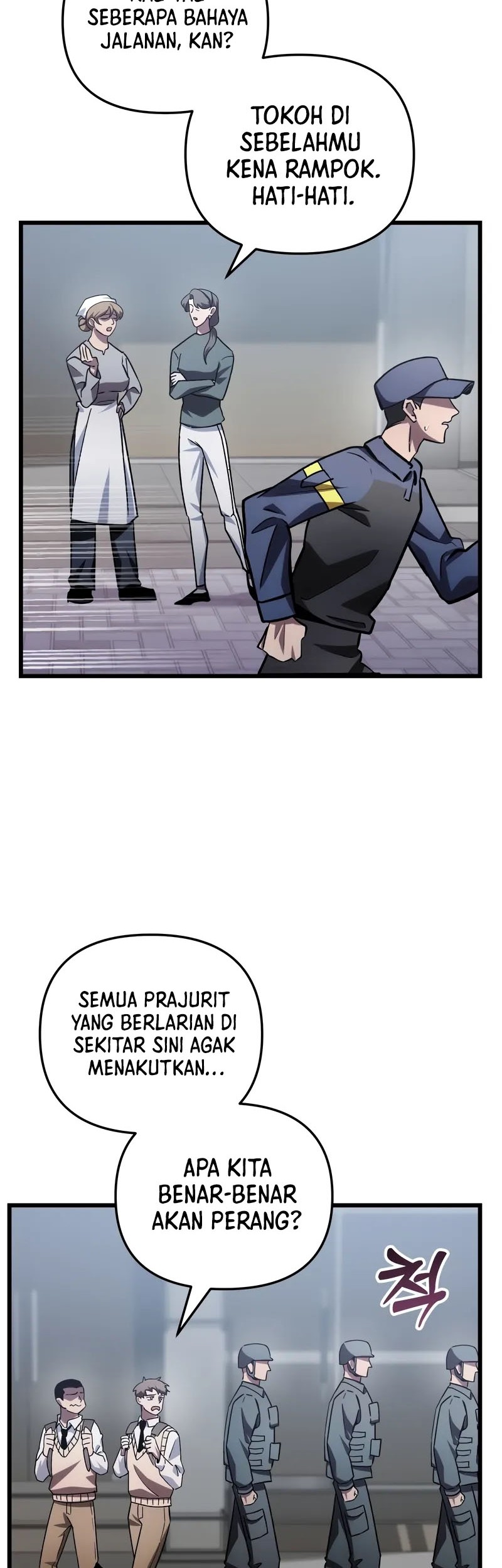 My School Life Pretending to Be a Worthless Person Chapter 80 - halaman 5